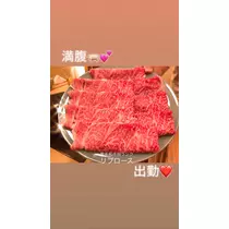 一咲 エム