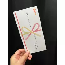 山田 華蓮