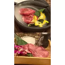 えま
