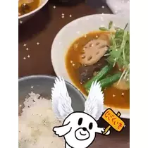 七星 夏純