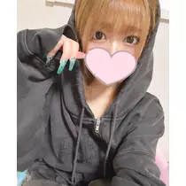 いぶ
