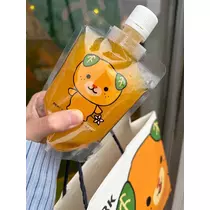 香川 ゆい