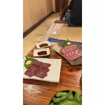 あんな