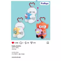 あーだこーだそら