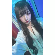 ある
