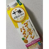 れおな