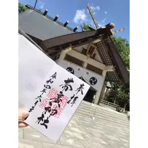 紫月 あやか