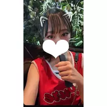 ゆに