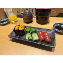 はる