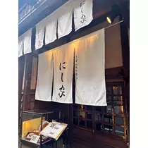 うみ