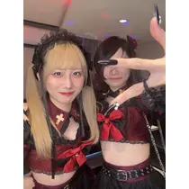なみ