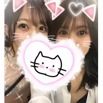 かな