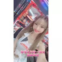 お茶の水うらん
