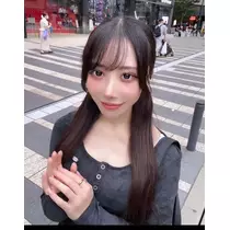 せな