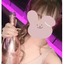 兎月芹那