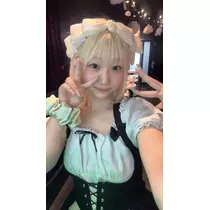 るる