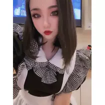 るな