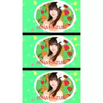 TaroTube