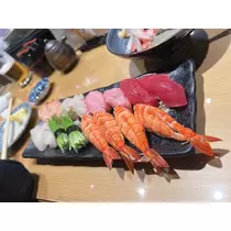 すず