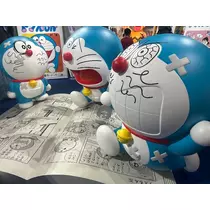 るか