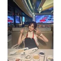 さな
