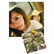 愛矢