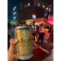 れみ