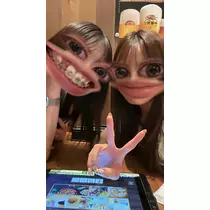 ねね