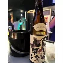 へべれけ酔拳あや