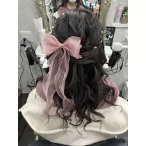 るな