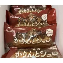 七星 夏純