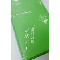 紫音