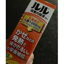 かおり