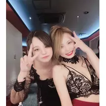 るな