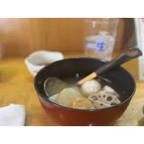 らむ