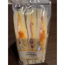 友美 ママ