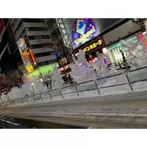 柿原 雅