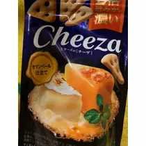 友美 ママ