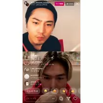 未来
