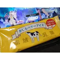ひな