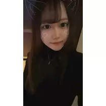 なお