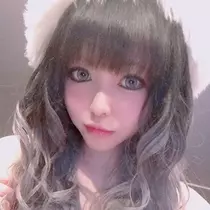 うな