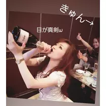 紫音