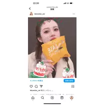 美月 れい