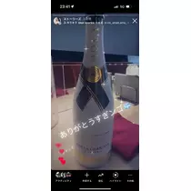 美咲 のばら
