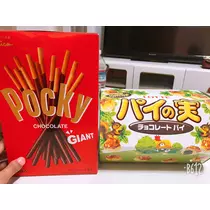 棚橋 さとみ