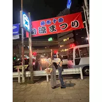 あおい