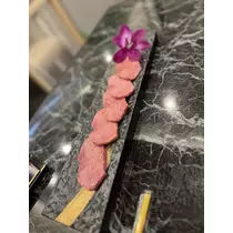 らむ