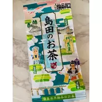 ゆかり