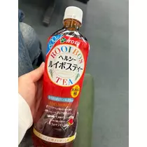 紬 ひい